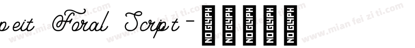 peit Foral Script字体转换